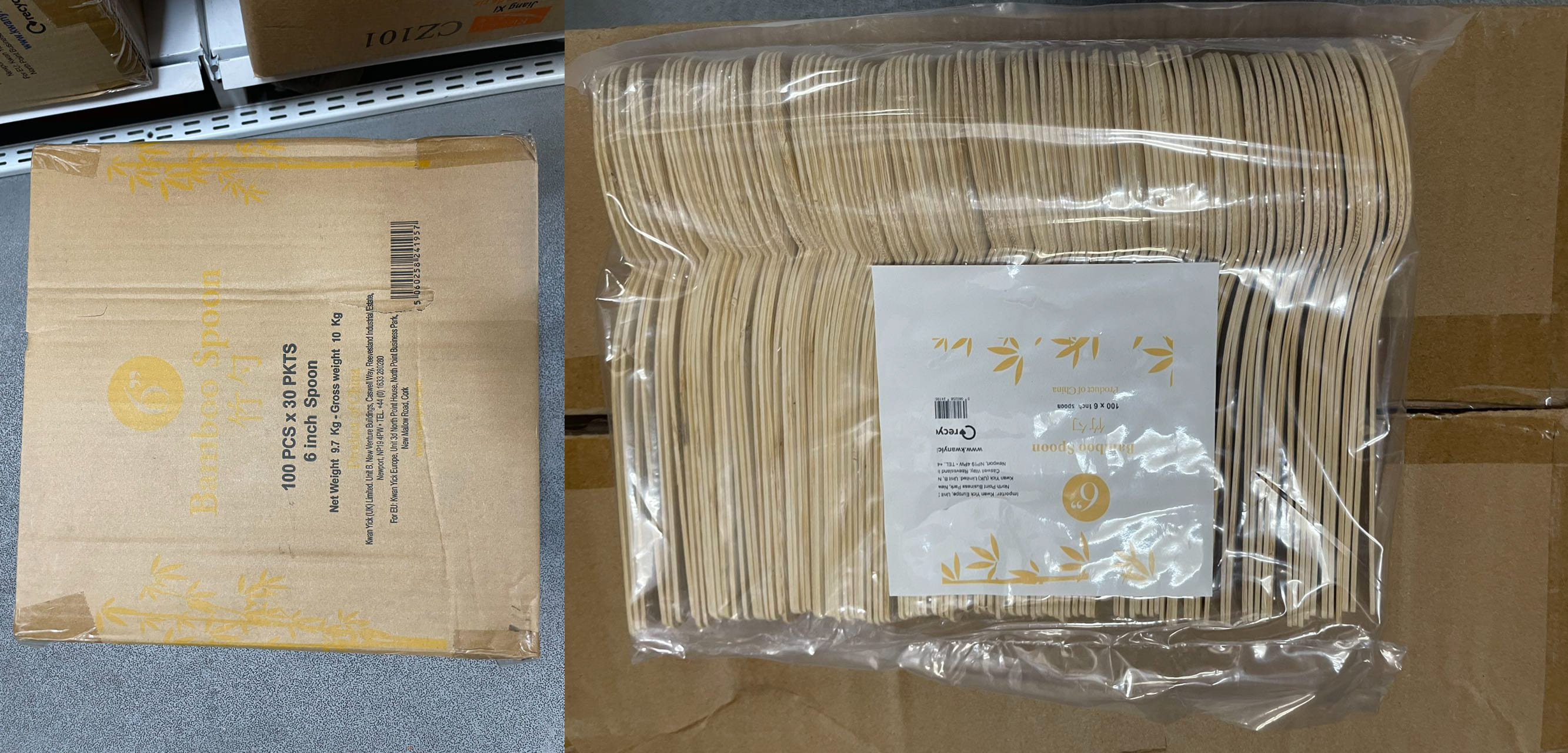 Bamboo spoon 竹匙羹 [一箱30包，一包100 pieces] Zhuchigeng