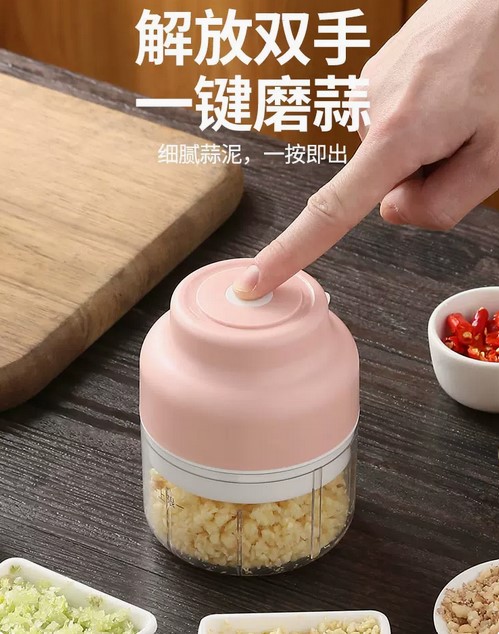 【电动蒜泥器】ELECTRIC GARLIC MASHER SUANNIJ