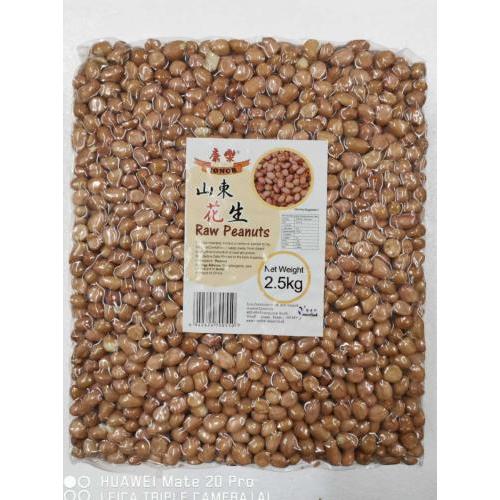 【康乐山东有皮花生】 ALL RAW PEANUTS 2.5KG/包【4包/箱】huas