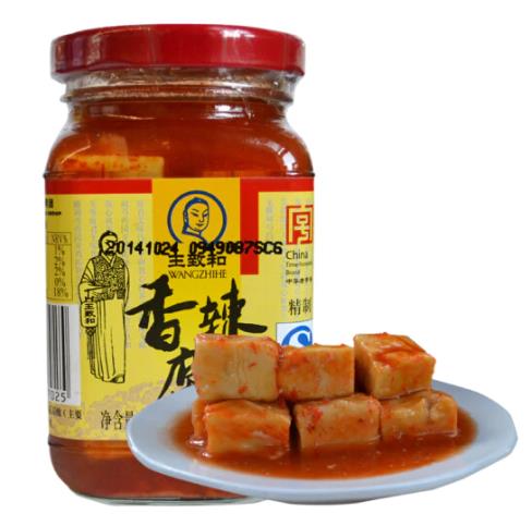 【王致和】香辣腐乳
 PRES.BEANCURD【G. Harvest】W/CHILLI 
350G/瓶【24瓶/箱】FuR