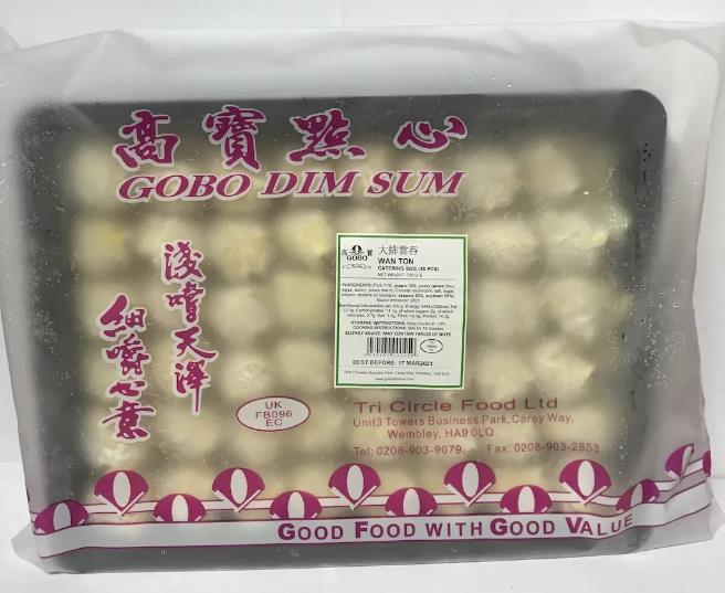 单饼高宝大馄饨 Retail 1x800g/48pcs gobo wanton hunt hund