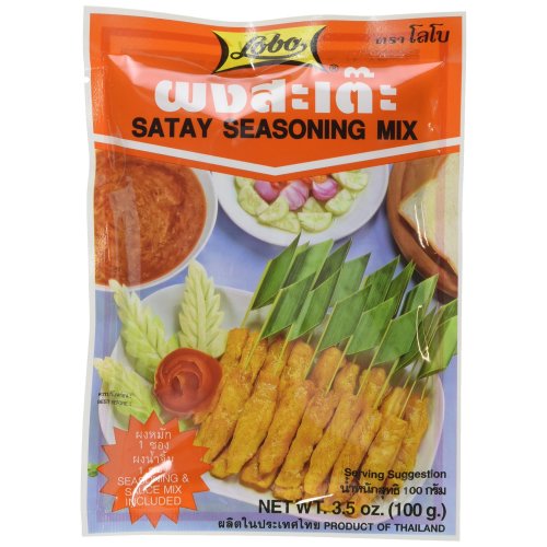 完箱沙爹粉 LOBO SATAY SEASONING POWDER(24X100g)AB  ShaDF