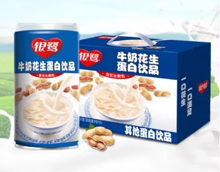 银鹭花生牛奶饮品 Yinlu Peanut&Milk Protein Drink12x370g/can  HuangSNNN