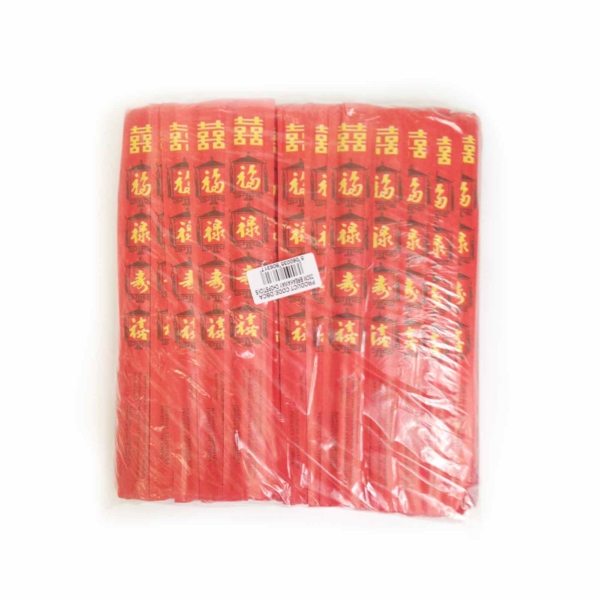 【红套竹筷子连套】 CHOPSTICKS BAMBOO 9"RED ENVEL【10包/箱】【10双/包】KuaiZ