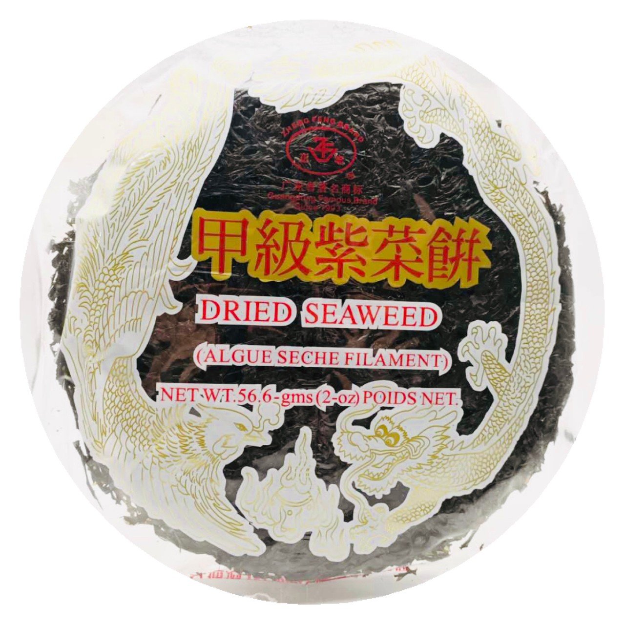 【正丰紫菜】ZF Dried Seaweed【56g*50】ZiC