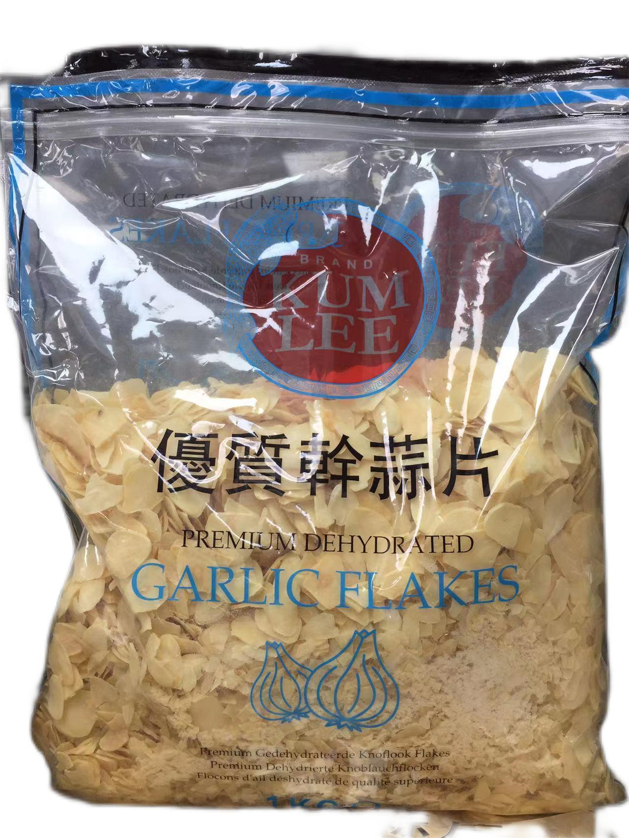 优质干蒜片 
GARLIC FLAKES 1KG/包【20包/箱】gansp suanp