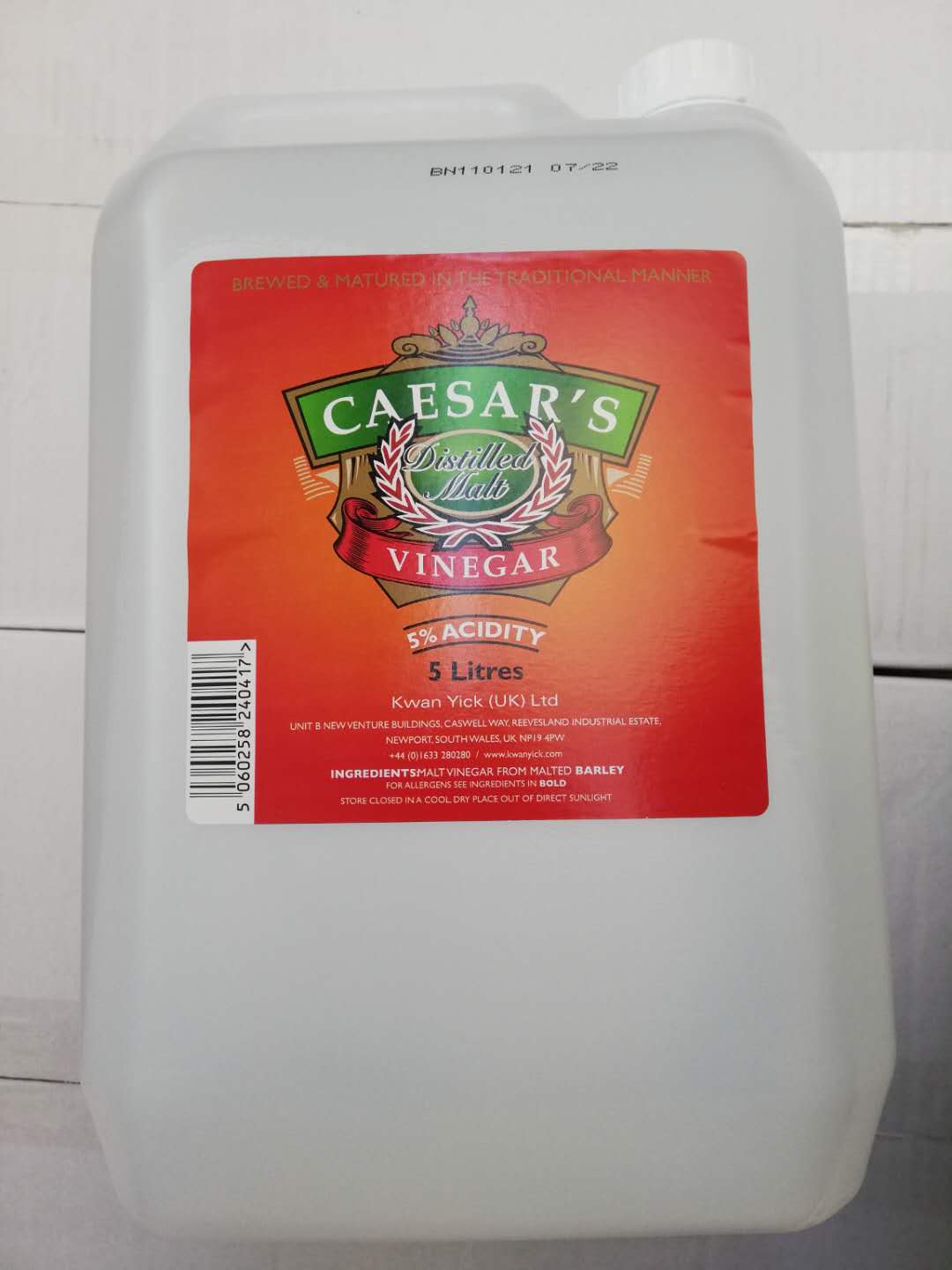 白醋 WHITE VINEGAR(CAESARS) DISTILLED 2X5L BaiC