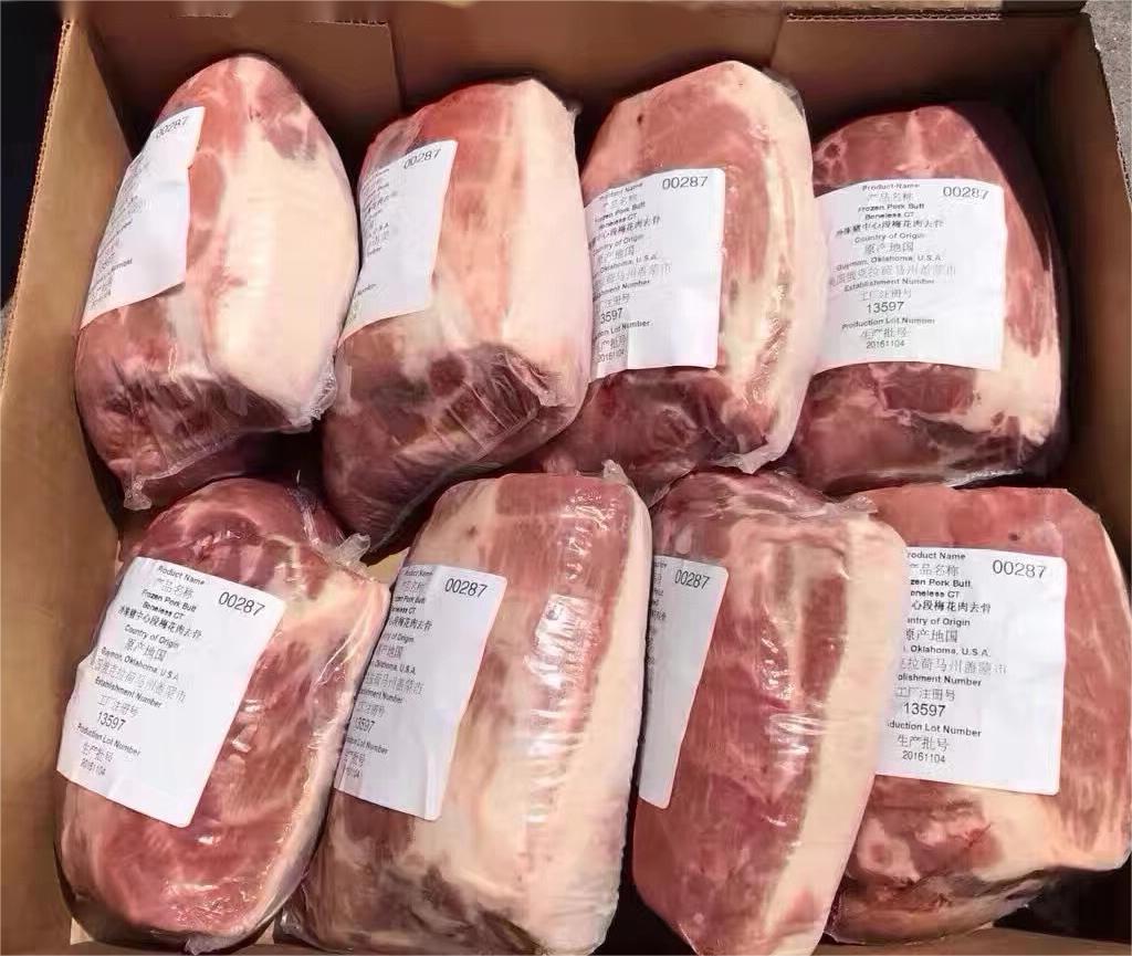 去骨猪扒 BONELESS / PORK LOIN 【4KG/EACH】 ZhuP
