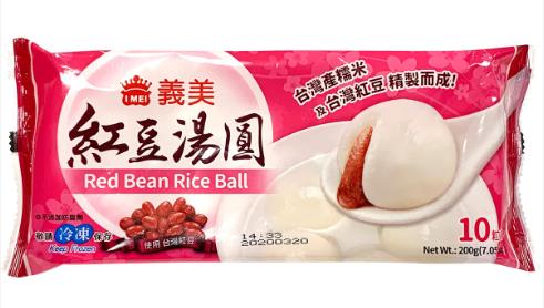 单包義美紅豆湯圓 Retail 1x200g im glutinous rice ball - red bean tangy