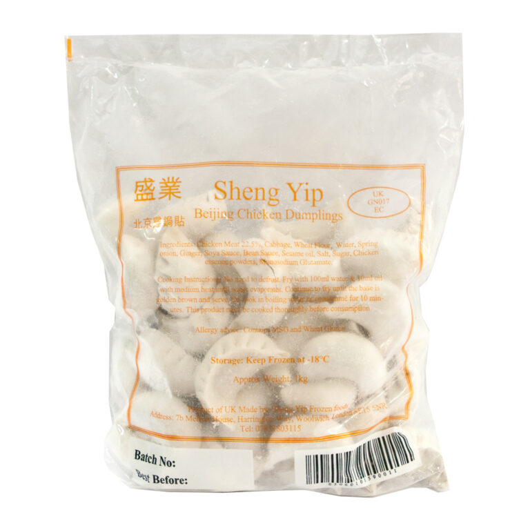 盛业【鸡】肉锅贴 ALL SHENGYIP CHICKEN DUMPLING 1KG/包 40PS 【8包/箱】guot
