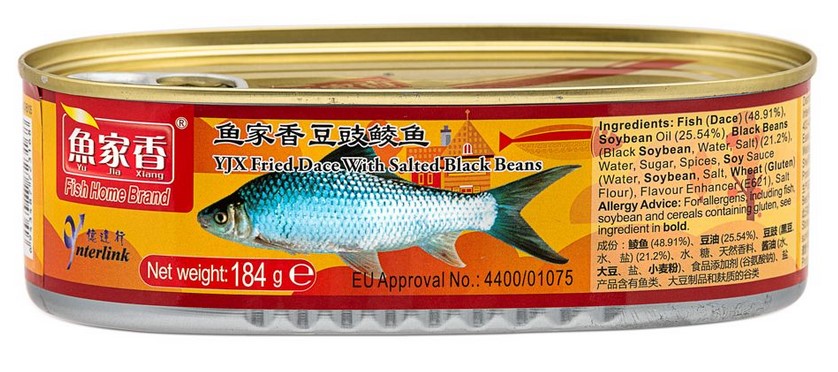 【魚家香豆豉鯪魚】
  YJX FRIED DACE WITH BLACK BEAN FISH
【184G/罐】【24罐/箱】 douchilingy