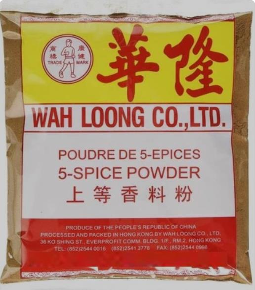 单包华隆五香粉 Retail1x227 five spice powder wuxf