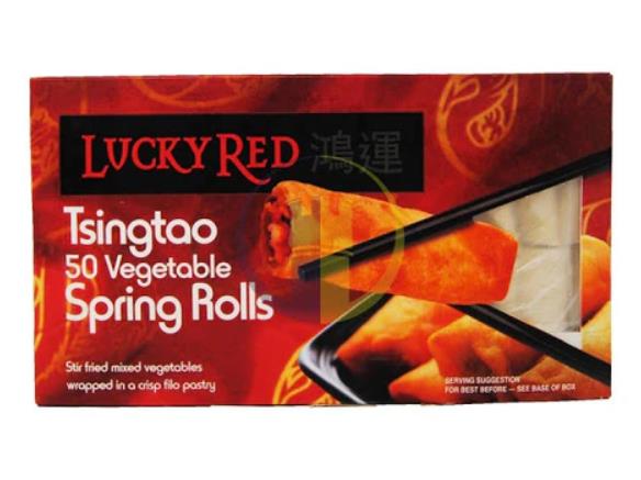 鸿运青岛春卷 TSING MIN SPRING ROLL(LUCKY RED)10X750  ChunJ