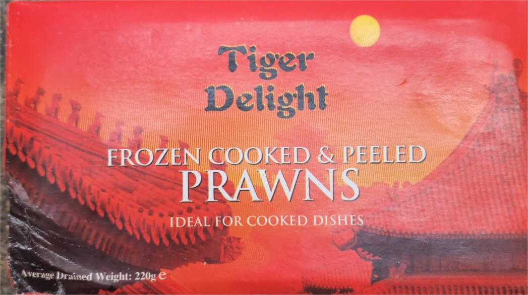 极品虾仔 1/200 30X220G C&P TIGER DELIGHT   XiaZ
