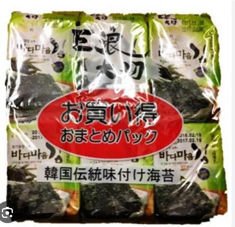EDO巨浪大切胡麻油竹鹽紫菜-12pcs48g  EDO Laver Seasoned Seaweed - 12pcs  Hait