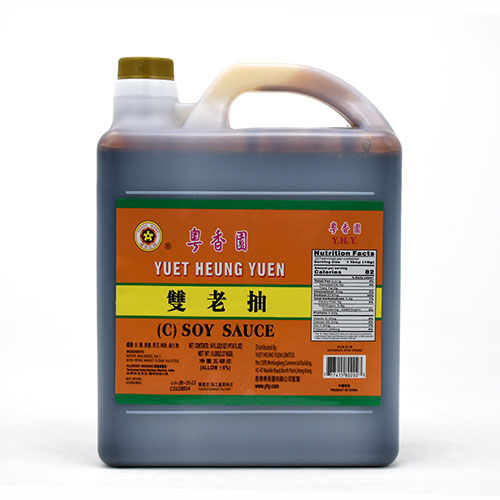香港双头老抽 Double Dark Soy Sauce ( HK) 22.68k/ 50lb  LaoC