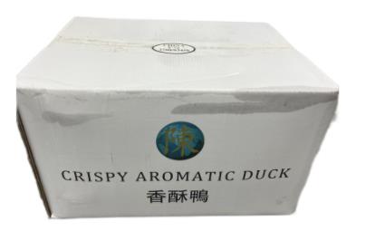 【陈】香酥鸭 ALL AROMATIC DUCK (CHAN) 850G 【10包/箱】  XiangSY