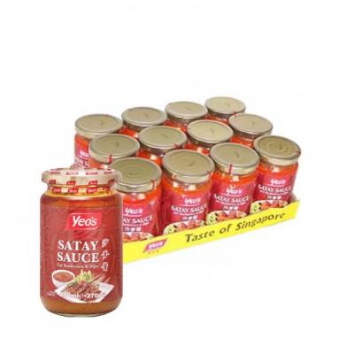 【杨协成】沙爹酱 
YEOS SATEY BBQ SAUCE 
250ML/瓶【12瓶或6瓶/箱】ShaDJ