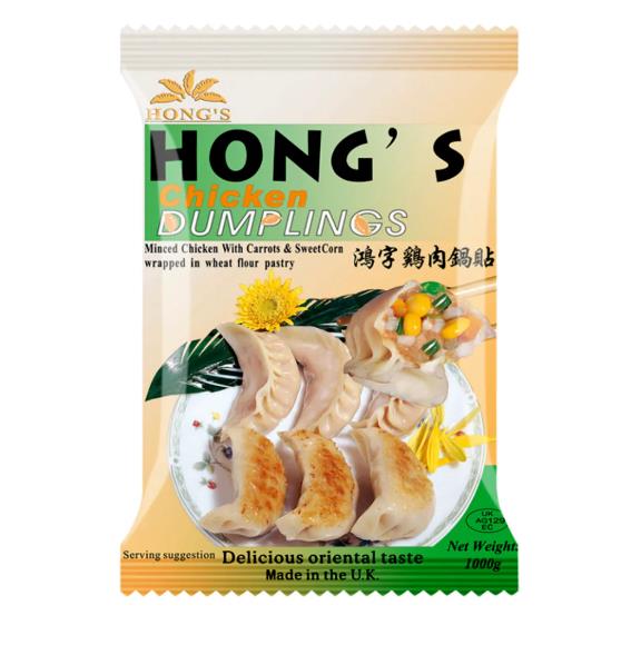 【鸿氏鸡肉锅贴】 ALL HONGS CHICKEN DUMPLING 1KG/包/40PS【8包/箱】GuoT