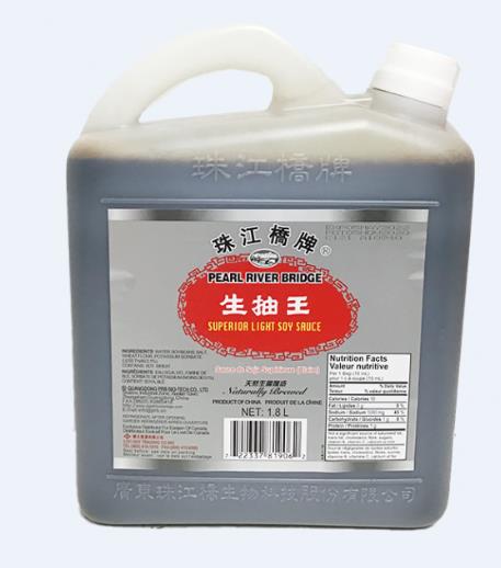 完箱桶装珠江生抽 (PRB) SOY SOUCE/LIGHT(2 X8LT)  ShengC