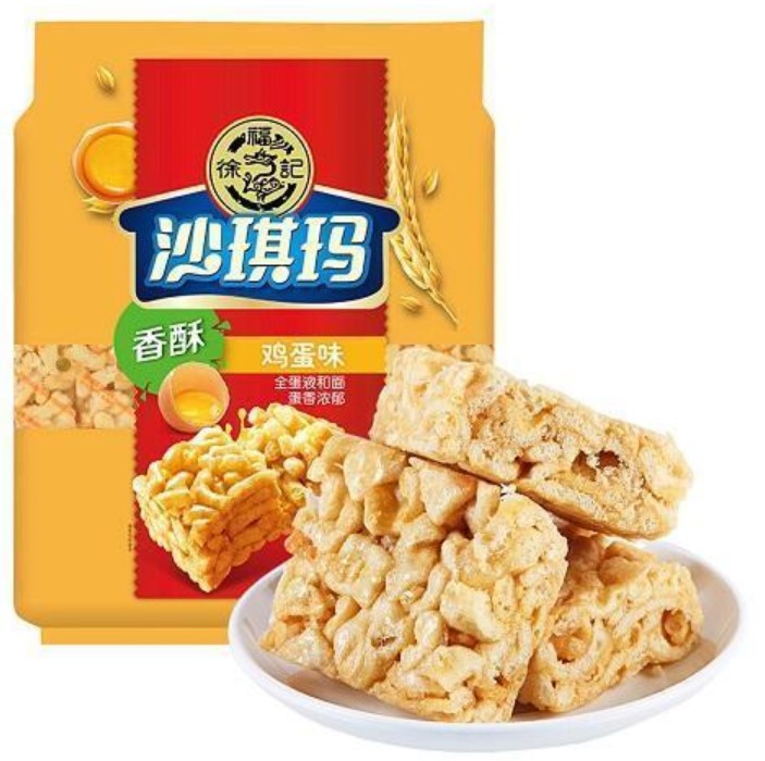 【徐福記沙琪瑪-芝麻】ALL SACHIMA 311G/包【20包/箱】 Sesame shaqm