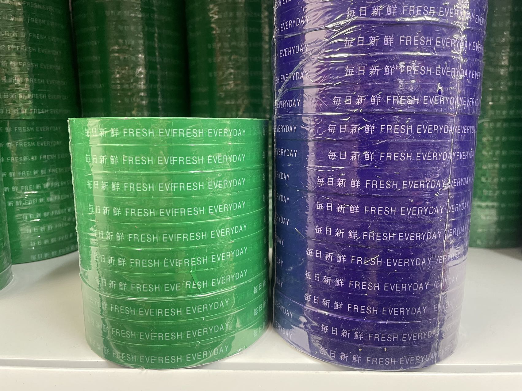 【虾片袋封口胶带】 Bag Neck Sealer tape（Coloured) 【10 Roll/包】 JiaoD