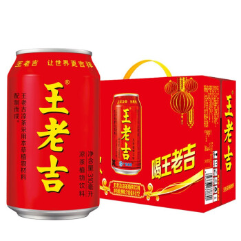 王老吉清凉茶 WONG LO KAT HERBAL TEA 6X4X310ML wangl