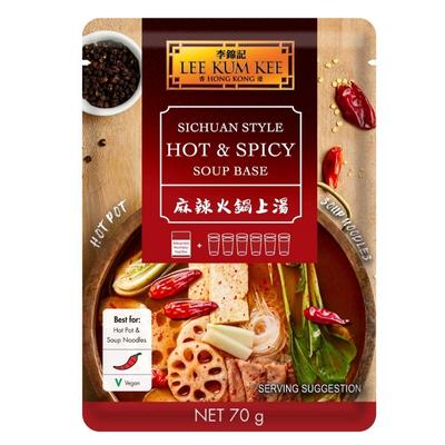 【李锦记麻辣火锅上汤 】
LKK SOUP BASE HDL SPICY SICHUAN HOTPOT
70G/包【12包/盒】 HuoGL