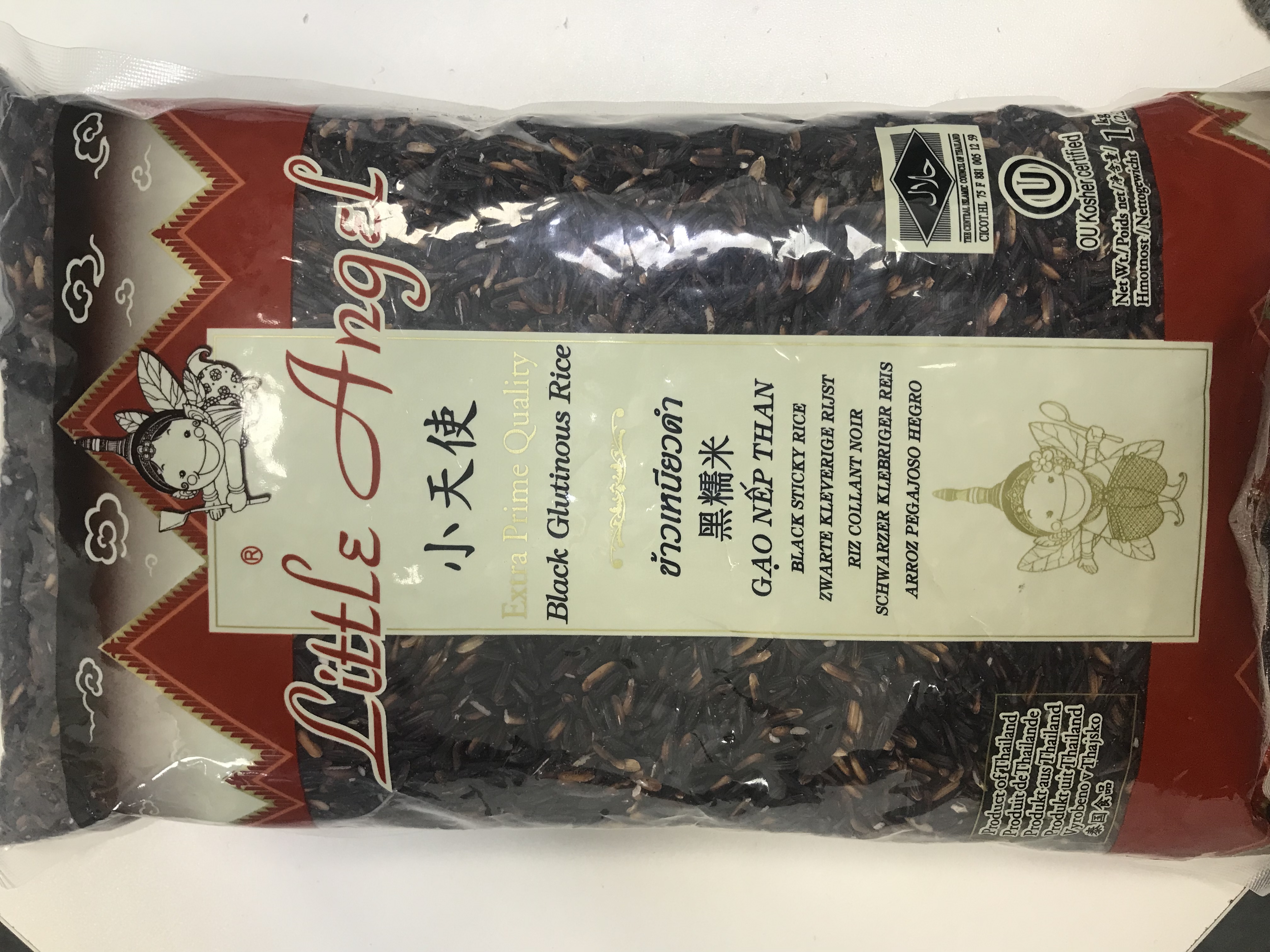 【小包黑糯米】LITTLE ANGEL THAI BLACK GLUTINOUS RICE 1KG/包 heim