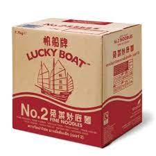 帆船炒底面 KW-Lucky Boat Extra Fine No2 Noodle 7.7kg  ChaoDM
