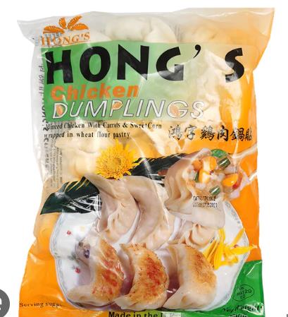 鸿氏日本鸡肉煎饺ALL【熟的】HONG"S PRECOOKED CHICKEN DUMPLING500G/包 25PS 【12包/箱】GUOT