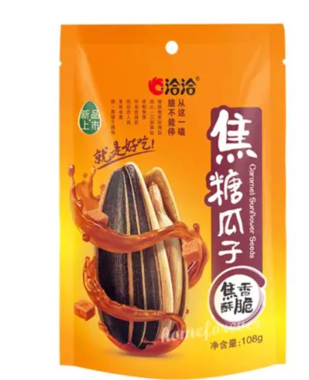 单包恰恰焦糖瓜子 Retail 1x108g CC Suflower Seeds caramel guaz
