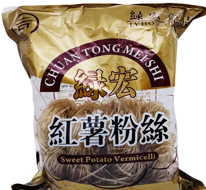 【绿洪红薯粉丝】
  LH SWEET POTATO VERMICELLI
【400G/包】【36包/箱】HongSF