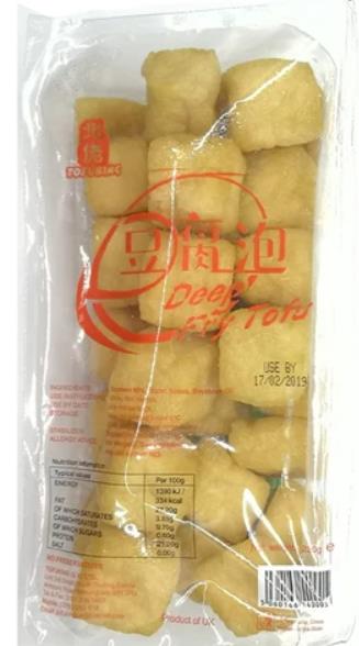 【北佬豆大包腐泡】 BEANCURD SOAKS 【750G/BAG】  DouFP