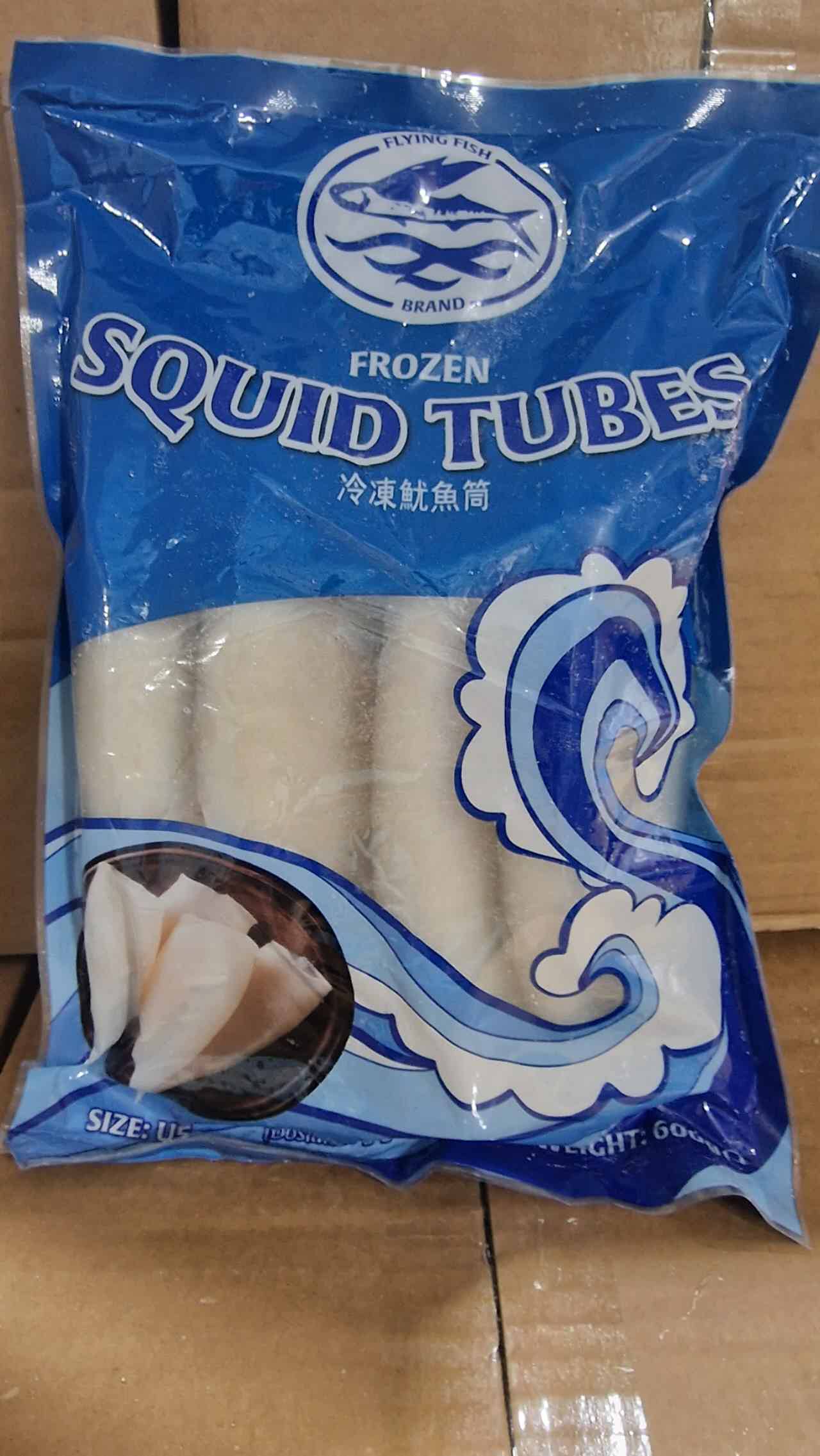 【FLY 中国鱿鱼】 FLY SQUID TUBE U5 600GNET/包 【10包/箱】YouY