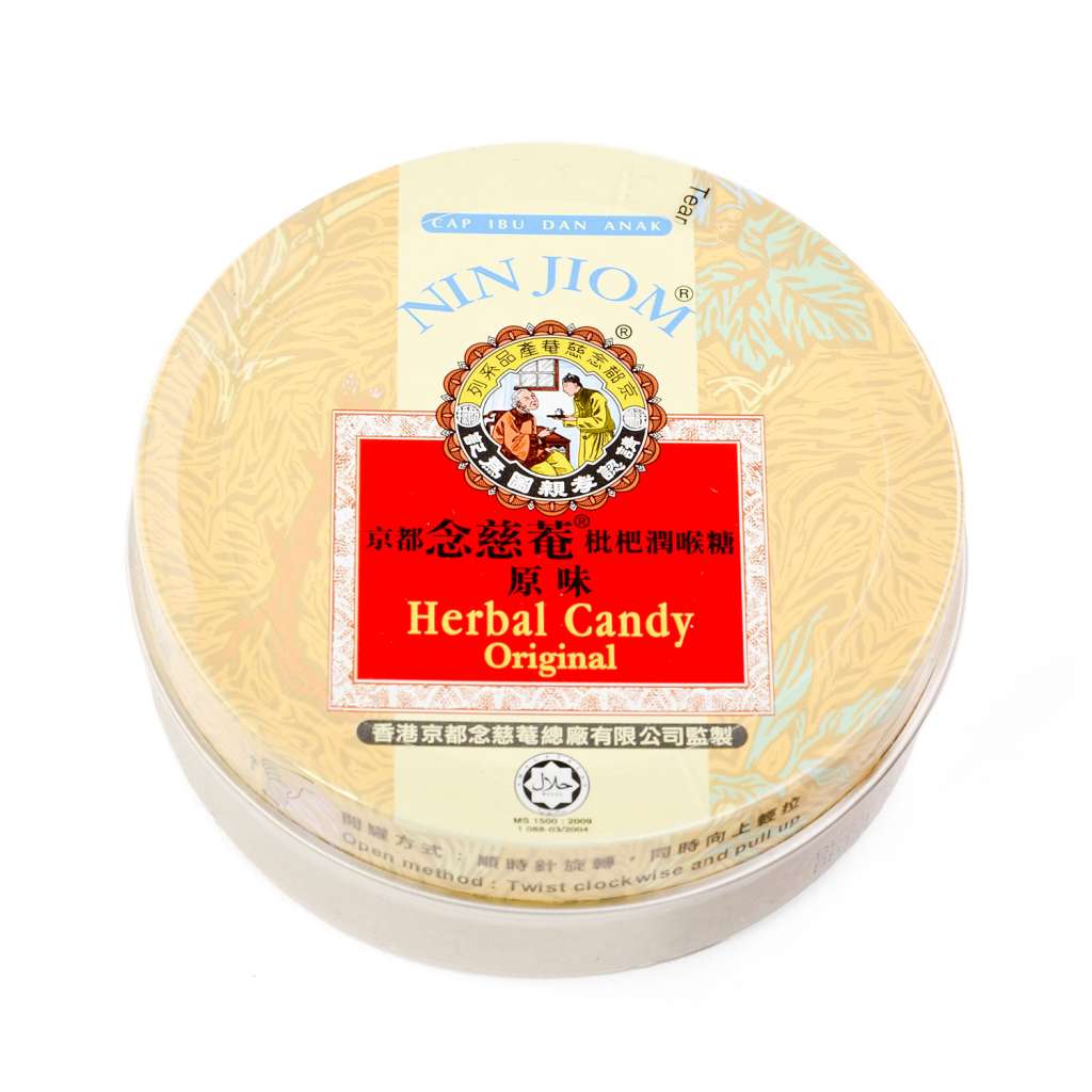 【念慈庵枇杷润喉糖（罐）原味】NJ Herbal Candy (Tin) Original【60g*12】NianCA RunHT