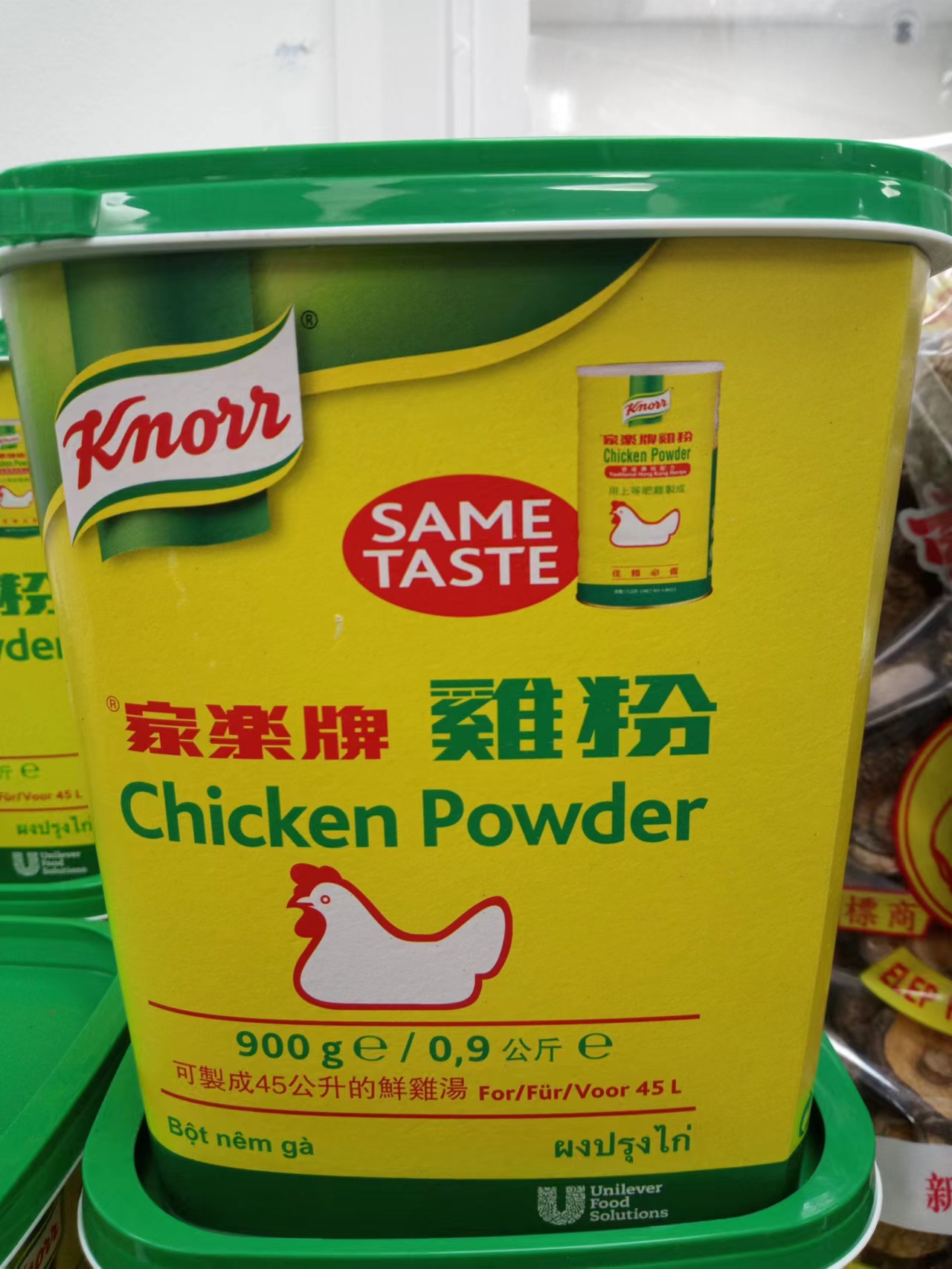 【家乐鸡精】CHICKEN POWDER 【900G/盒】【6盒/箱】JiJ