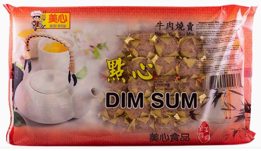 【美心牛肉烧麦】
  MSF BEEF SIU MAI
【48个/包960G净重】【10包/箱】 ShaoM
