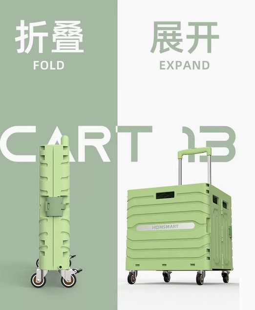 【买菜购物露营拉杆箱】GROCERY SHOPPING CAMPING TROLLEY CASE 65升 GOUWUCHE