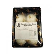 美膳【莲蓉包】ALL MEISHAN SWEET LOTUSSEED PASTE BUN 【260G/6PS/盒】【12盒/箱】lianrb